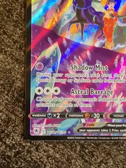 Shadow Rider Calyrex V TG17/TG30 Swsh10: Astral Radiance - Pokemon Card TCG - Image 5