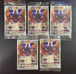LUCARIO VSTAR SWSH291 SWSH Sword & Shield Promo Card Holo Pokemon TCG Sealed x5 - Image 1