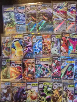 Pokemon Card Lot Of Japanese EX Cards TCG - Image 2
