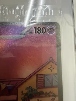 Mew ex 053 Sv: Scarlet & Violet Promo Cards Holo - Image 3