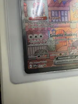 Mew ex 053 Sv: Scarlet & Violet Promo Cards Holo - Image 4