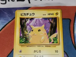 Pikachu Common Japanese Card Base Set No. 025 VLP front/LP back - Image 2