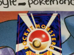 Pikachu Common Japanese Card Gold, Silver, to a New World No. 025 VLP - Image 5