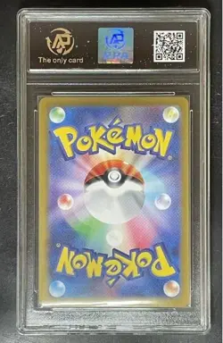 2024 pokemon cards JAP. Umbreon EX 093/187 RR RPA 10 （SAME AS PSA 10) - Image 2