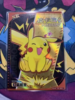 Pikachu SR KDJL-SR-001 Eif Baby Chinese Pokemon Card - Image 1
