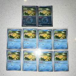 Pokemon Psyduck Detective Pikachu Set Lot of 10 English Regular Cards - Image 1