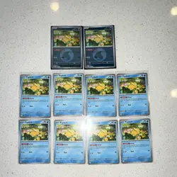 Pokemon Psyduck Detective Pikachu Set Lot of 10 English Regular Cards - Image 2