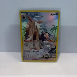 Stoutland & Cheren 248/236 Cosmic Eclipse NM Trainer Secret Rare Pokemon Card - Image 1