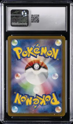 2023 POKEMON TRADING CARD GAME CLASSIC #001/032 BULBASAUR CGC 9 - Image 2