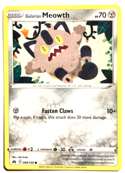 Pokemon Meowth! + FREE extra Rare card! - Image 1