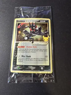 SEALED Greninja Gold Star Celebrations Promo SWSH144 - Pokemon 2021 PC ETB - Image 1