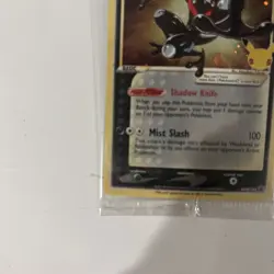 Greninja Gold Star SEALED Promo SWSH144 Pokemon Holo Celebrations Lot Of 2 - Image 5