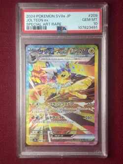 2024 POKEMON JAPANESE TERASTAL FEST EX SPECIAL ART RARE #209 JOLTEON EX PSA 10 - Image 1
