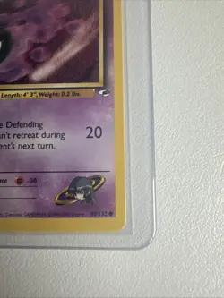 Sabrina’s Gastly 1st Edition Gym Heroes 93/132 WOTC Vintage Pokemon - Image 5