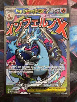 Pokemon MEP Mega Charizard X ex 023 Black Star Promo Ultra Premium Collection - Image 1