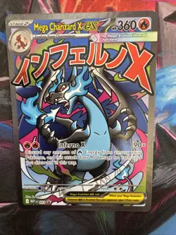 Pokemon MEP Mega Charizard X ex 023 Black Star Promo Ultra Premium Collection - Image 3