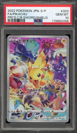 Pokemon Pikachu Precious Coll. Bx. Japanese Full Art Promo 323/S-P PSA 10 - Image 1