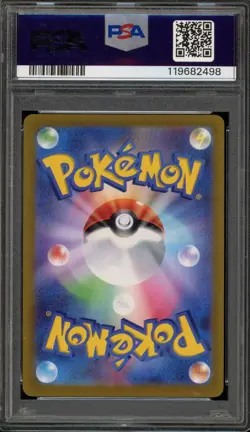 Pokemon Pikachu Precious Coll. Bx. Japanese Full Art Promo 323/S-P PSA 10 - Image 2