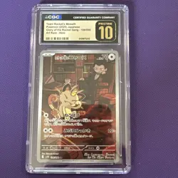 Team Rockets Meowth AR - 109/098 - CGC 10 PRISTINE - Pokemon TCG - Japanese - Image 1