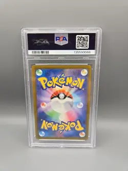 2025 Pokemon TCG McDonald's Happy Meal Pikachu Japanese PSA 9 - Image 2