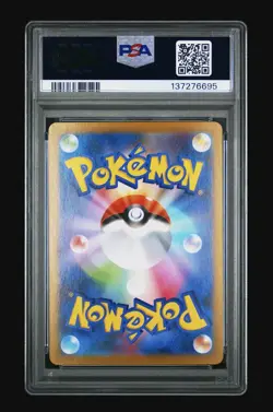 PSA 10 - Sawsbuck 092/086 Art Rare 2025 Japanese Pokemon TCG - Image 2