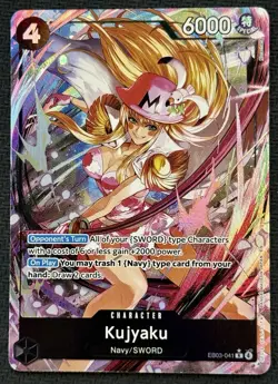 KUJYAKU 2026 One Piece EB03 Heroines Edition Rare Alt Art 041 ENGLISH - Image 1