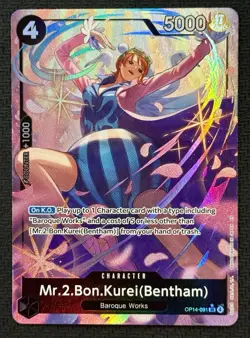 MR.2.BON.KUREI (Bentham) (Alt Art) - The Azure Sea's Seven Op14-091 SR English - Image 1