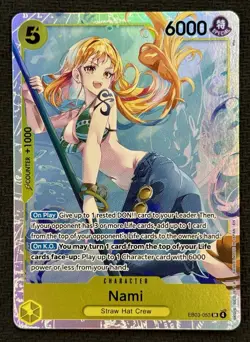 Nami (053) EB03-053 SR Foil One Piece Extra Booster: Heroines Edition NM - Image 1