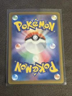 Charmander 210/190 Japanese Shiny Treasure EX Baby Shiny Pokemon Trading Card - Image 2