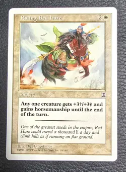 MTG Riding Red Hare - Portal Three Kingdoms #018 Magic PK3 NM Card - Image 1
