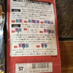 Amada Changingcard Dragon Ball Z Cards Goku Vegeta Japanese 4 15 20 22 23 - Image 2