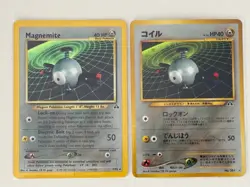 (2 Cards) Magnemite (2001) - Rare Holo - Eng & Jpn - Pokemon Neo Discovery #7/75 - Image 1