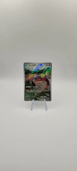 Pokemon TCG: Koraidon SVP014 Black Star Promo Holofoil - NM - Image 2