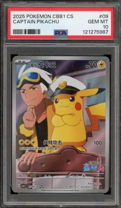 Pokemon Captain Pikachu Gem Pk. Vol. 1 CBB1C CHINESE #09 PSA 10 Gem Mint - Image 1