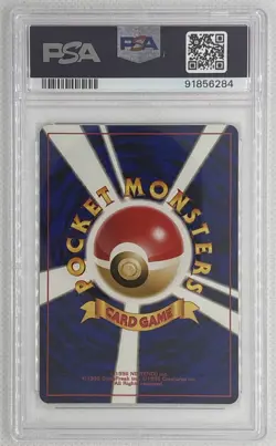 2000 Pokemon Japanese Neo Recycle Energy PSA 10 Gem Mint 🌶🥵 - Image 2
