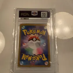 Pokemon SV9a Heat Wave Arena Misty's Lapras 072/063 Art Rare Holo PSA 9 Japanese - Image 2