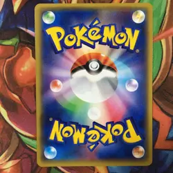 Pokemon Card Japanese Rayquaza 100/XY-P Illust Collection Promo 2014 a0200 - Image 2