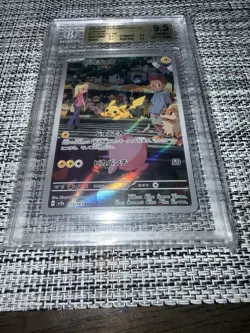 2023 Pokemon Scarlet and Violet Strength Expansion 151 Pikachu Art Rare BGS 9.5 - Image 1