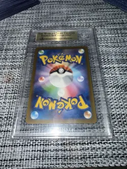 2023 Pokemon Scarlet and Violet Strength Expansion 151 Pikachu Art Rare BGS 9.5 - Image 2