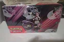 Pokemon Scarlet And Violet Destined Rivals Booster Box Factory Sealed - Image 5