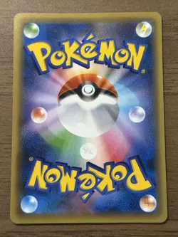 Darkrai 024/036 1st ED Mythical Legendary Dream Shine CP5 Japanese Pokemon 717 - Image 2