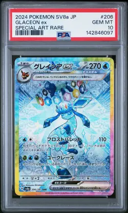 2024 POKEMON JPN SV8A-TERASTAL FEST EX SPECIAL ART RARE #206 GLACEON EX PSA 10 - Image 1