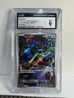CGC 9 MINT Rookidee 082/071 AR Japanese Snow Hazard Art Rare Pokemon Card 2023 - Image 1