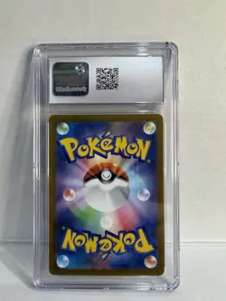 CGC 9 MINT Rookidee 082/071 AR Japanese Snow Hazard Art Rare Pokemon Card 2023 - Image 2