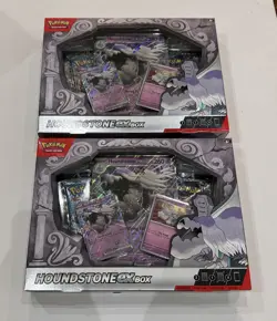 X2 Lot Pokemon Houndstone EX Premium Collection Box New Factory Sealed, 2 Boxes - Image 3