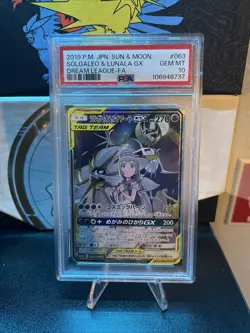 Pokemon PSA 10 Lillie's Solgaleo & Lunala GX 063/049 Japanese SR Dream League - Image 1
