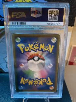 Pokemon PSA 10 Lillie's Solgaleo & Lunala GX 063/049 Japanese SR Dream League - Image 2