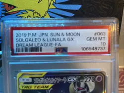 Pokemon PSA 10 Lillie's Solgaleo & Lunala GX 063/049 Japanese SR Dream League - Image 3