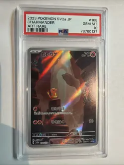 PSA 10 2023 Pokemon Charmander Art Rare #168 SV2a JP Japanese Gem Mint - Image 1