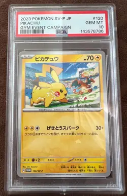 2023 POKEMON JAPANESE SV-P PROMO GYM EVENT CAMPAIGN #120 PIKACHU PSA 10 - Image 1